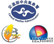 CISN logo